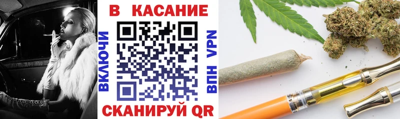 Купить наркотик Нововоронеж Кокаин  Альфа ПВП  Бошки Шишки  blacksprut зеркало  Гашиш 