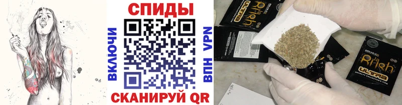 даркнет как зайти  где найти наркотики  Нововоронеж  Бутират 1.4BDO 