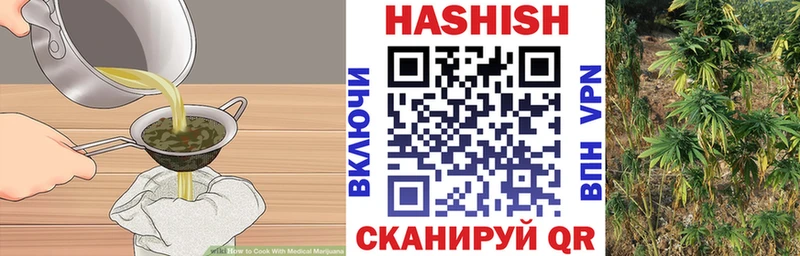 Canna-Cookies марихуана  даркнет как зайти  Нововоронеж 