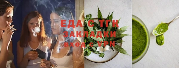 спиды Арсеньев