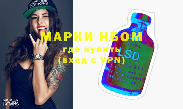 спиды Арсеньев