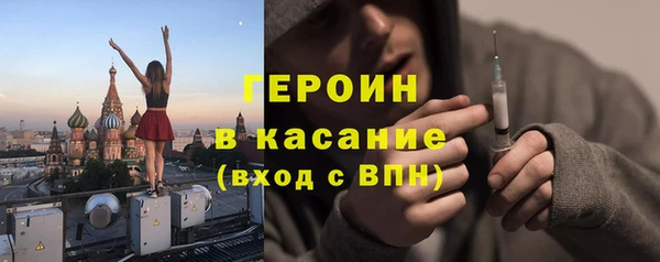 спиды Арсеньев