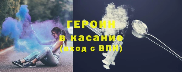 спиды Арсеньев