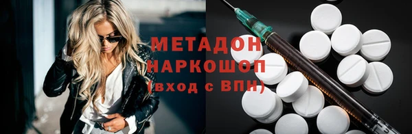 2c-b Осташков