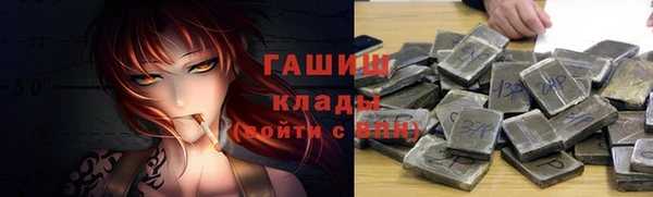 спиды Арсеньев