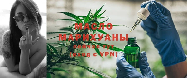 спиды Арсеньев