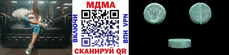 OMG tor  Нововоронеж  МДМА crystal  где купить наркотик 