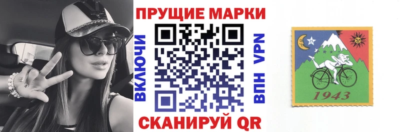 kraken ONION  Нововоронеж  сайты даркнета как зайти  Марки NBOMe 1,5мг 