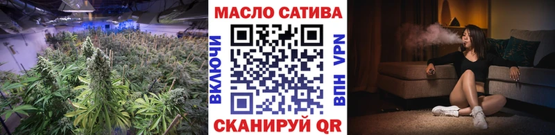 Дистиллят ТГК жижа  Нововоронеж 